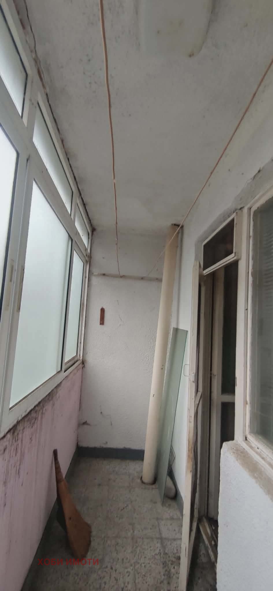 ������� 3-����� | Imot.bg � ����������� 13