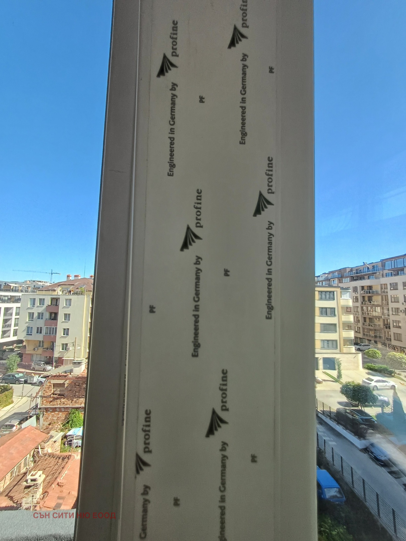 ������� 3-����� | Imot.bg � ����������� 14