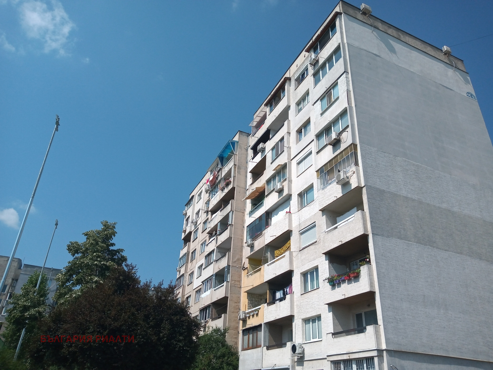 ������� 3-����� | Imot.bg � ����������� 15