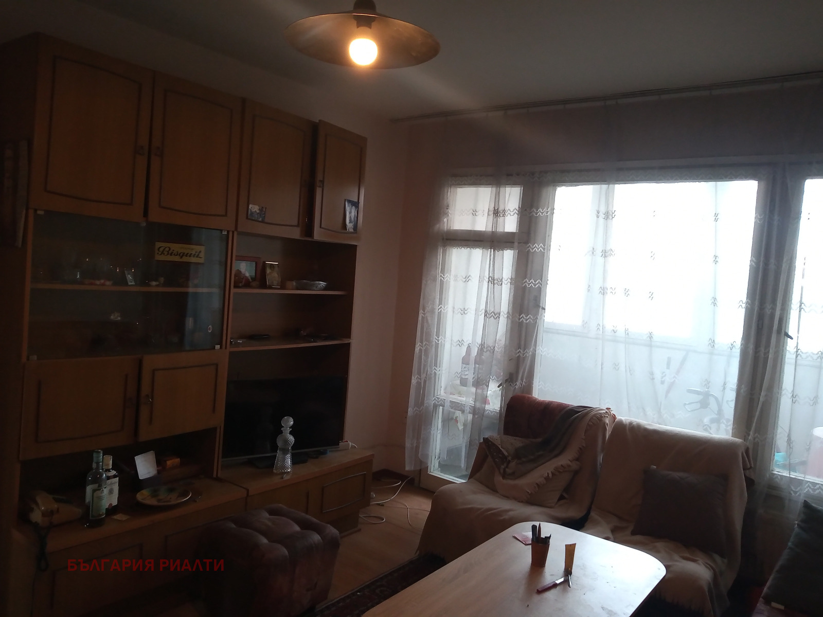������� 3-����� | Imot.bg � ����������� 5