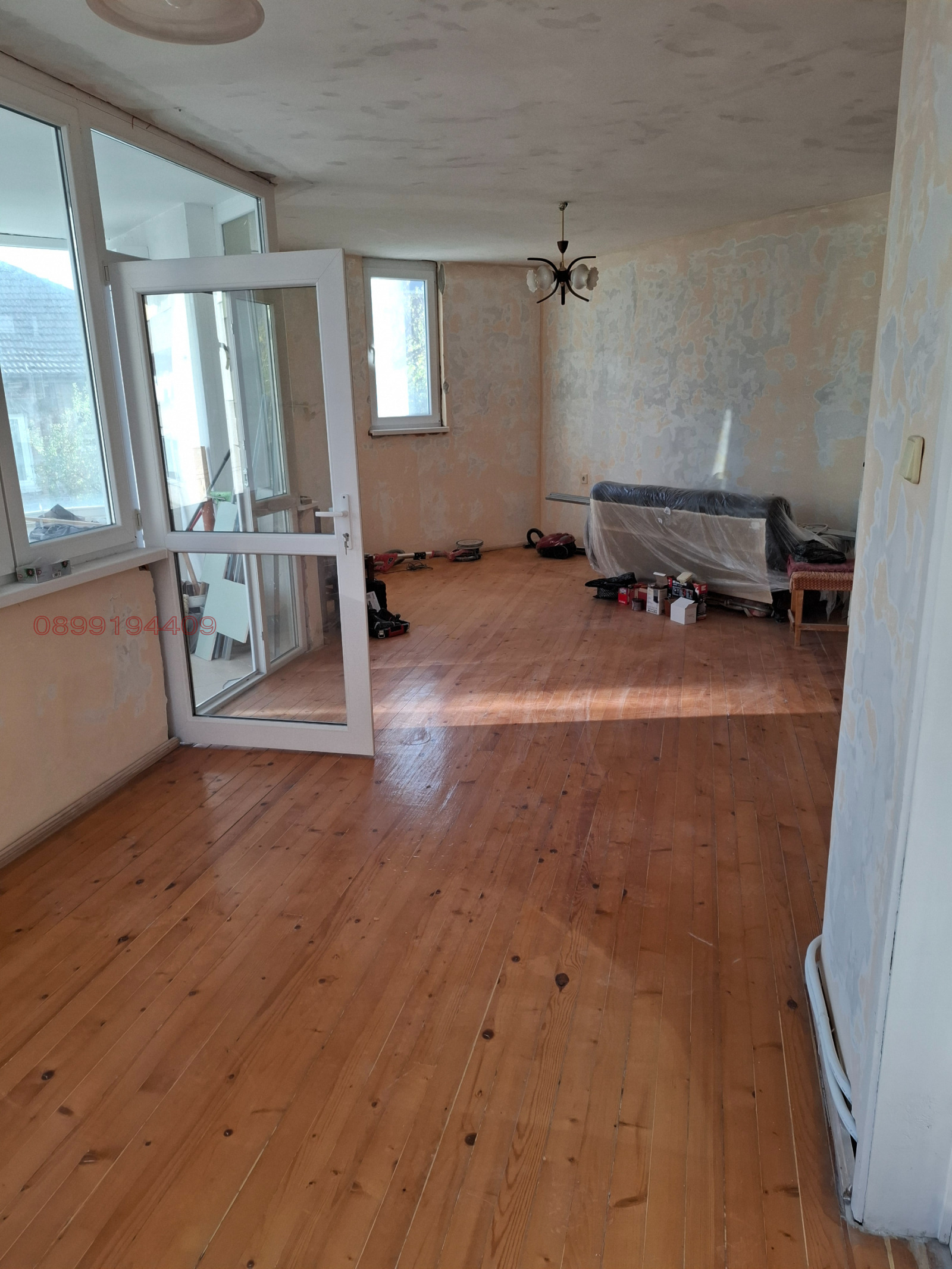 ������� ���������� | Imot.bg � ����������� 4