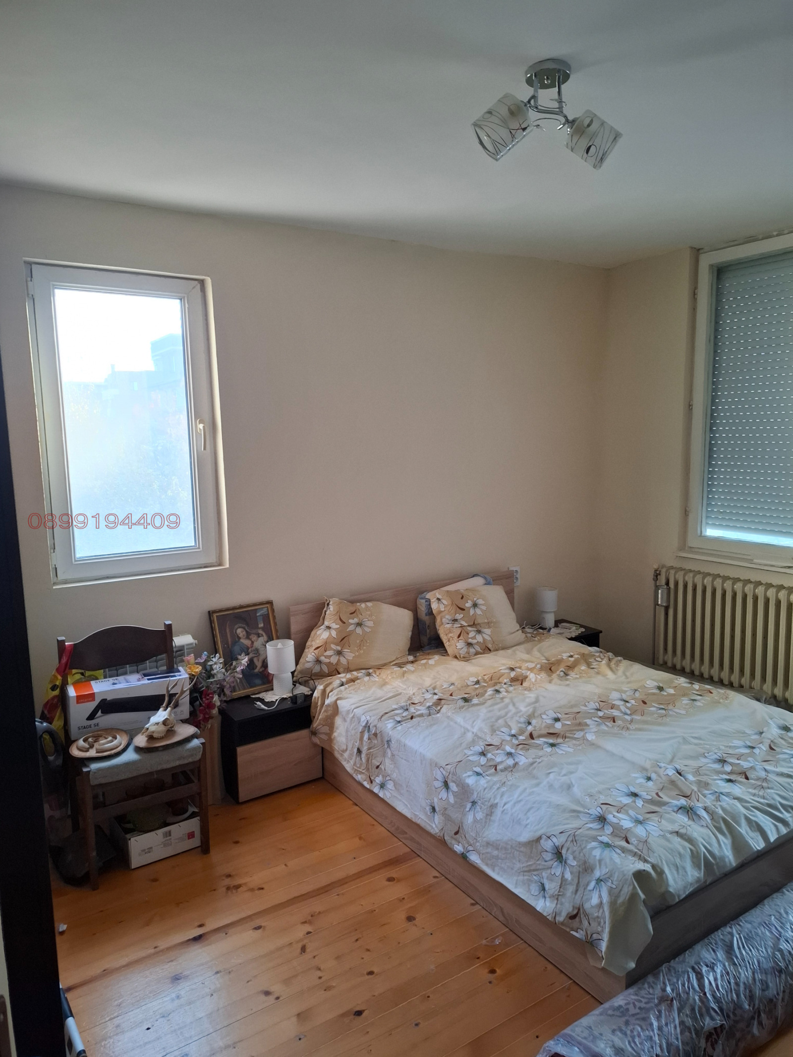 ������� ���������� | Imot.bg � ����������� 7