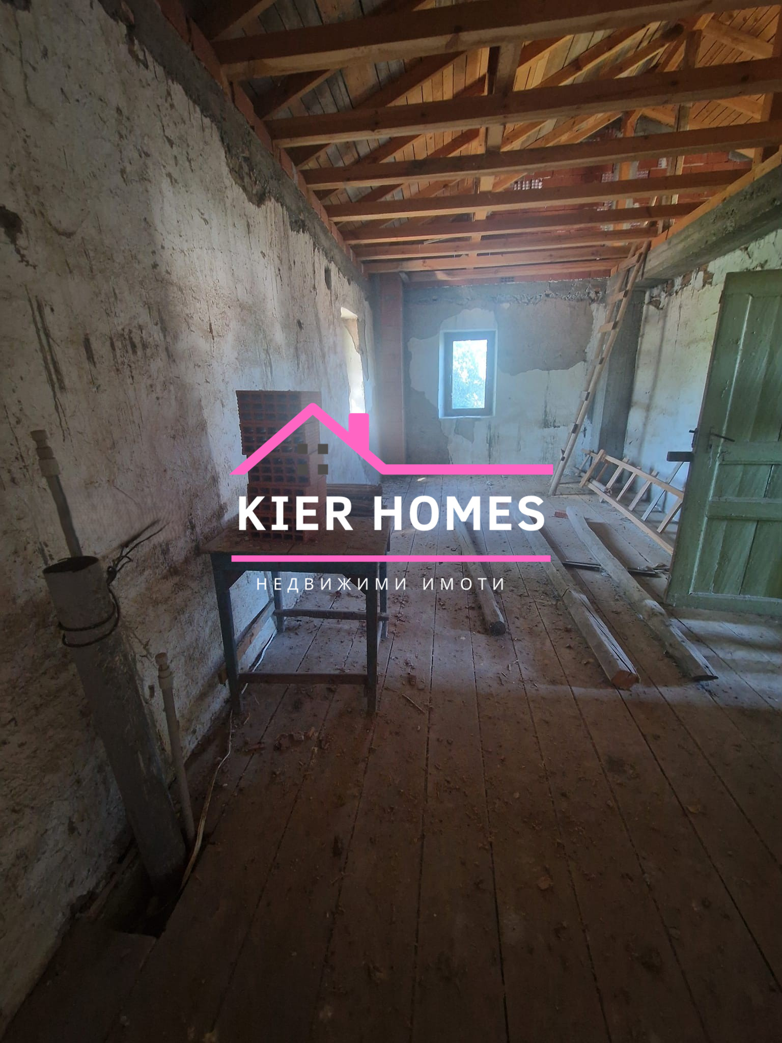 ������� ���� | Imot.bg � ����������� 3