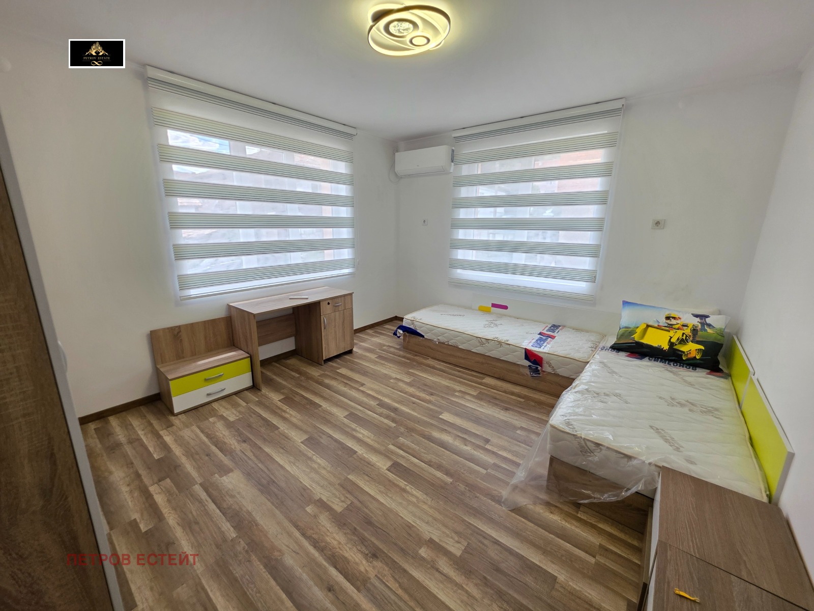 ������� ���� | Imot.bg � ����������� 5