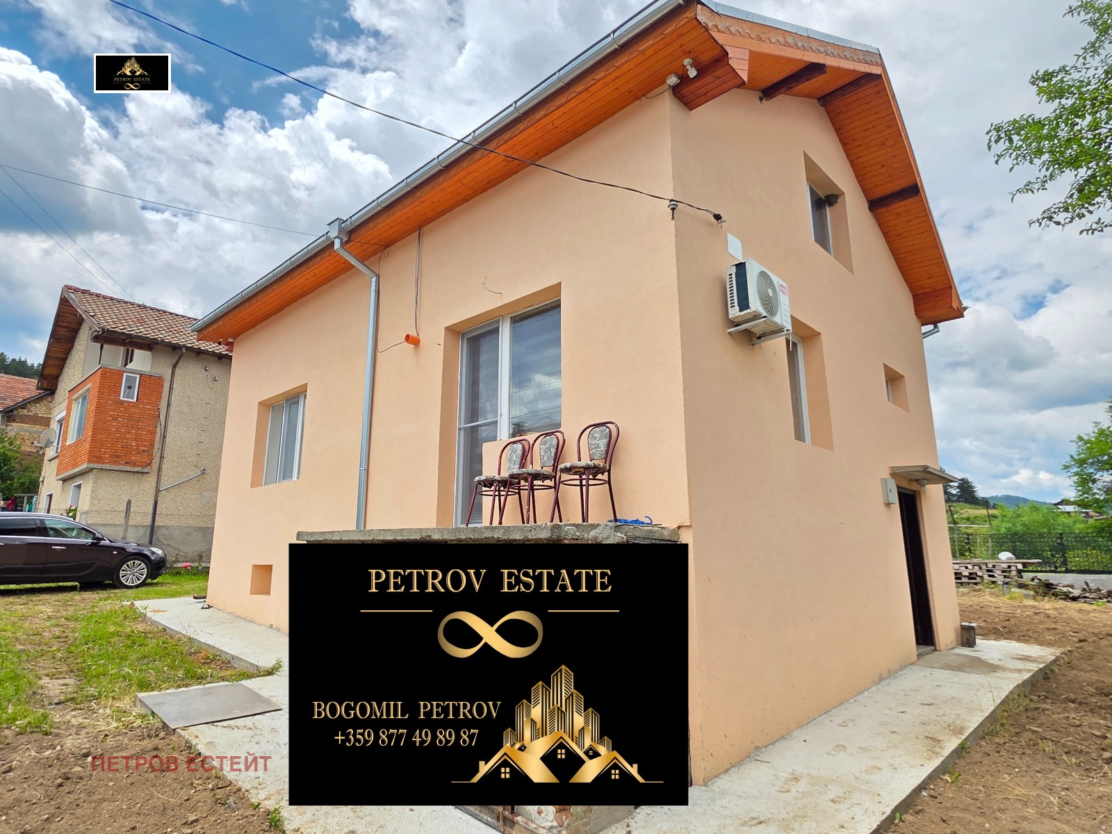 ������� ���� | Imot.bg � ����������� 15
