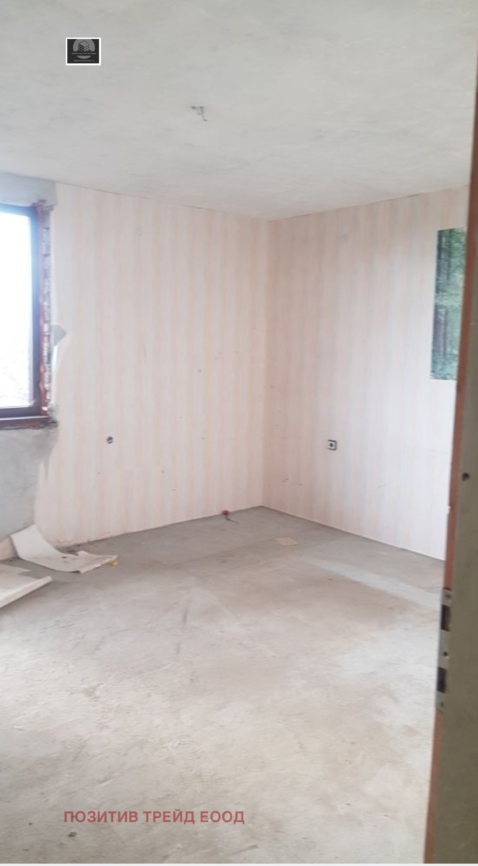 ������� ���� | Imot.bg � ����������� 10