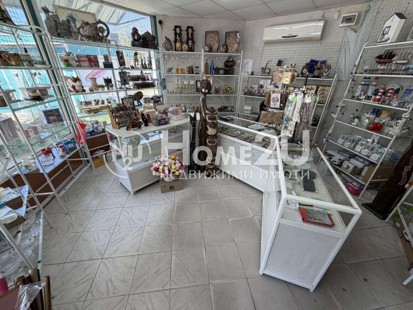 ������� ������� | Imot.bg � ����������� 1