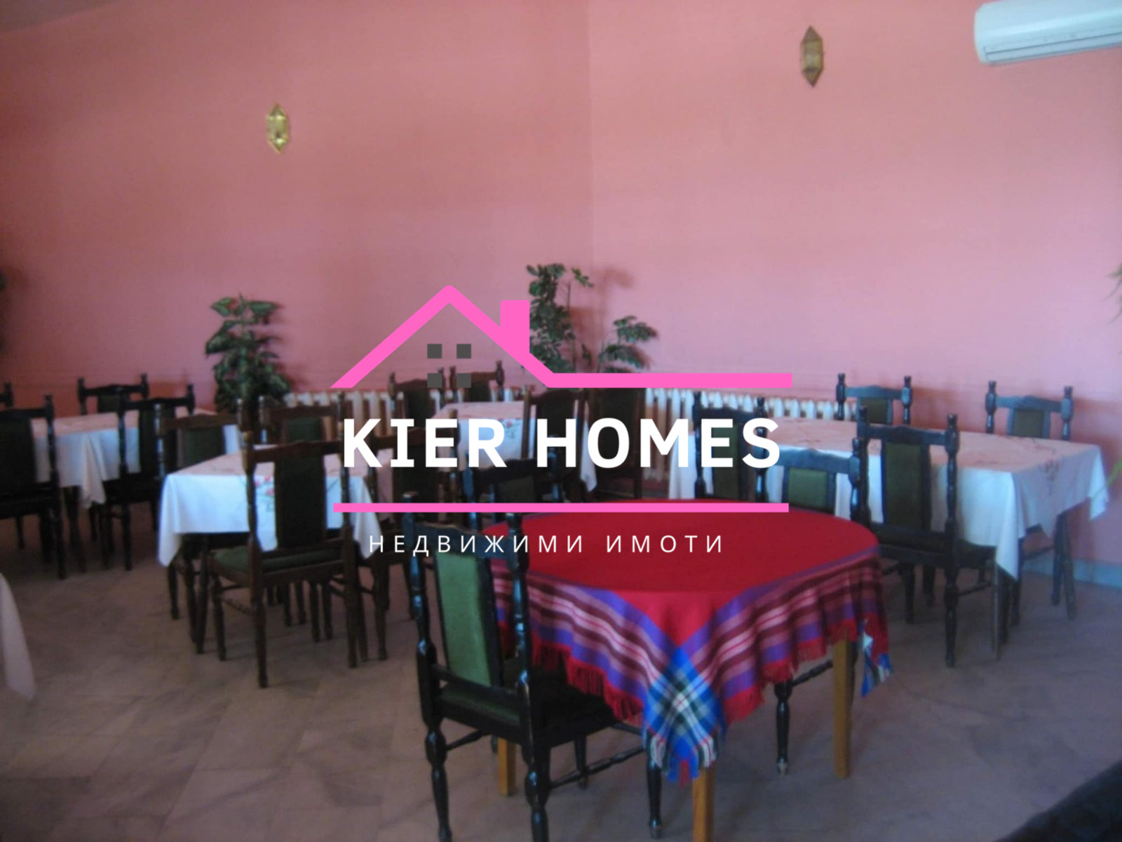 ������� ����� | Imot.bg � ����������� 7