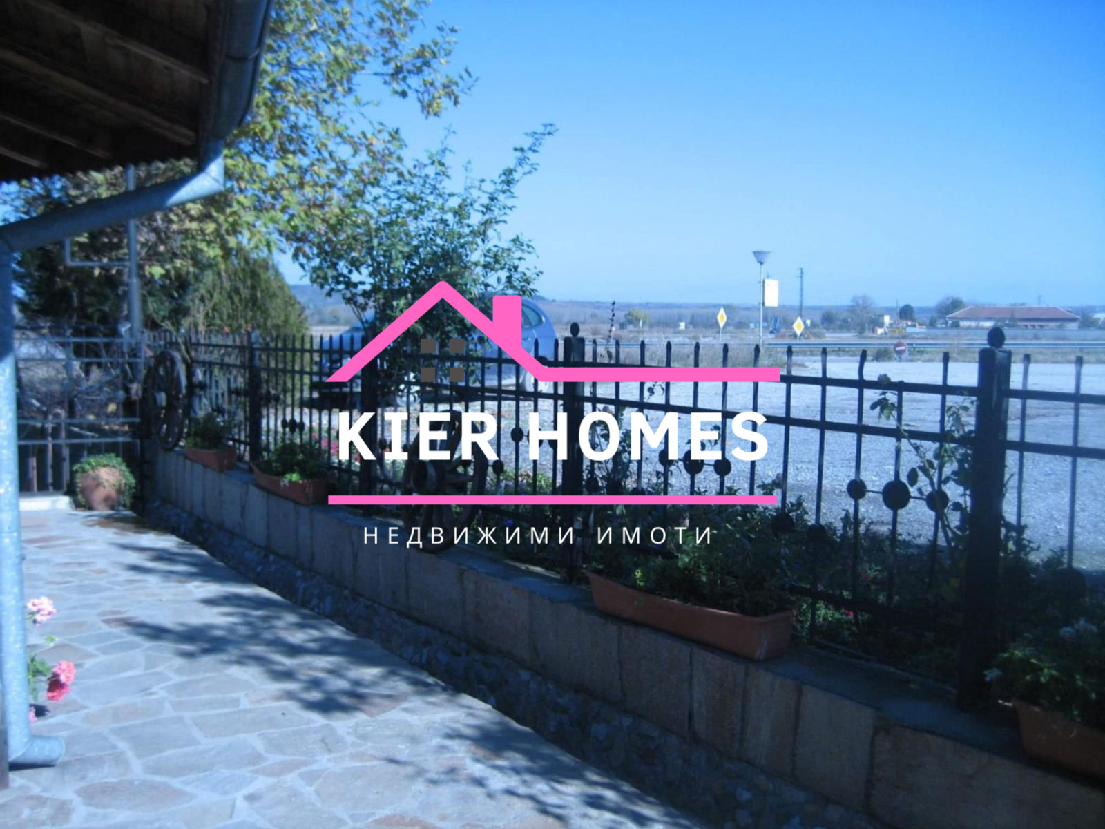 ������� ����� | Imot.bg � ����������� 8