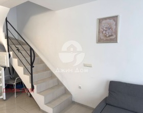  2- | Imot.bg    5