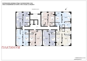  2- | Imot.bg    11