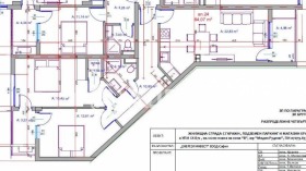 ������� 3-����� | Imot.bg � ����� ������ 4