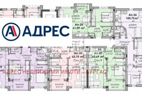 ������� 3-����� | Imot.bg � ����� ������ 4