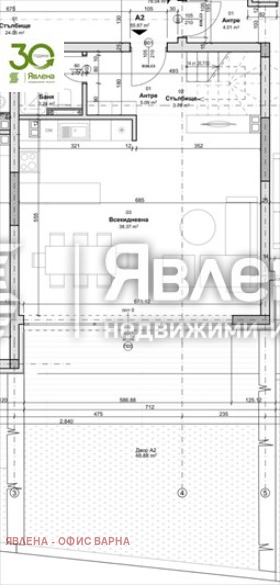 Продава МЕЗОНЕТ, гр. Варна, м-т Долна Трака, снимка 3 - Апартаменти - 54770040