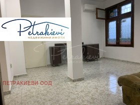 Office Tsentar, Burgas 15