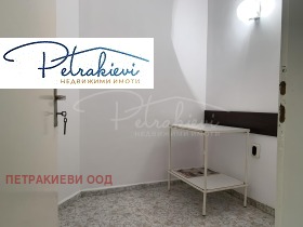 Office Tsentar, Burgas 6