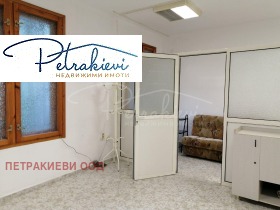 Office Tsentar, Burgas 14