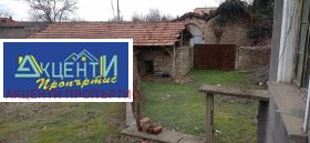 Casa Patresh, regione Veliko Tarnovo 5