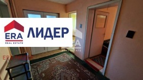 ������� ���� | Imot.bg � ����� ������ 9
