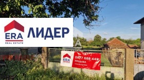 ������� ���� | Imot.bg � ����� ������ 13