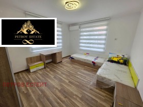 ������� ���� | Imot.bg � ����� ������ 5