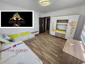 ������� ���� | Imot.bg � ����� ������ 6