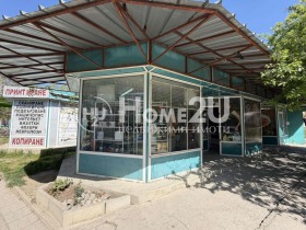 ������� ������� | Imot.bg � ����� ������ 2