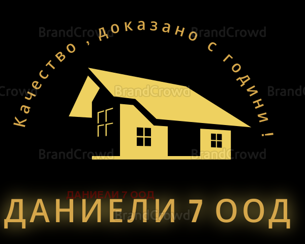 Продава  2-стаен област Пазарджик , гр. Велинград , 72 кв.м | 10297702 - изображение [2]