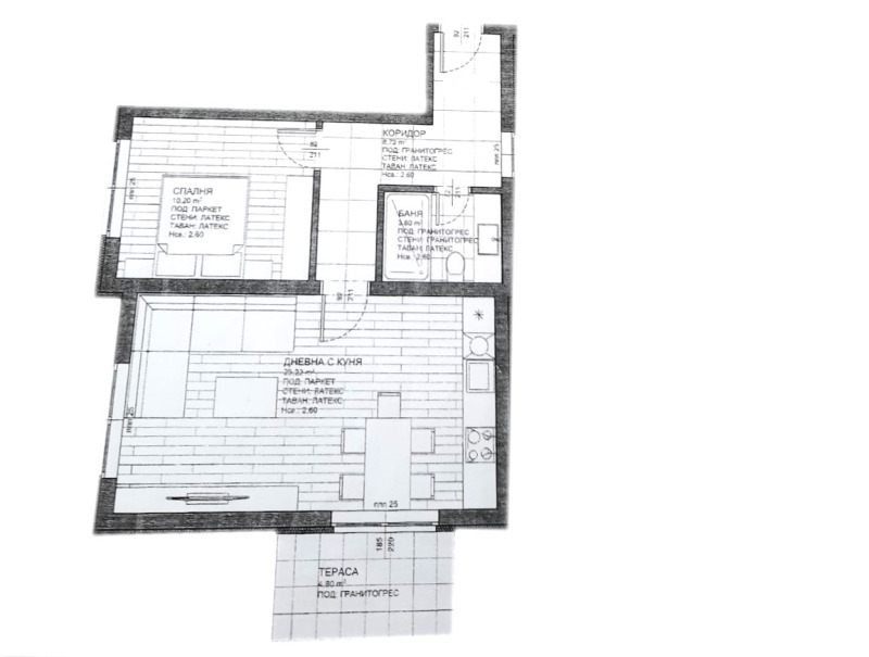 Zu verkaufen  1 Schlafzimmer Plowdiw , Proslaw , 71 qm | 50407214 - Bild [3]