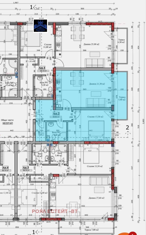 Продава 2-СТАЕН, гр. Велико Търново, Картала, снимка 2 - Aпартаменти - 48849165