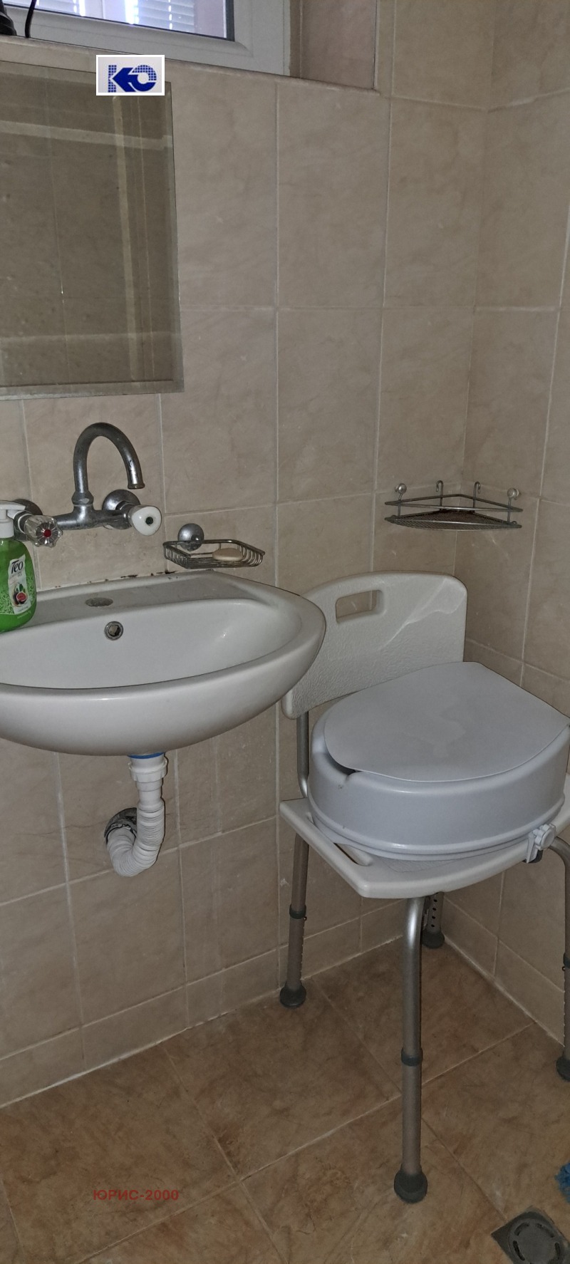 Te koop  2 slaapkamers Plovdiv , Tsentar , 80 m² | 73898938 - afbeelding [10]