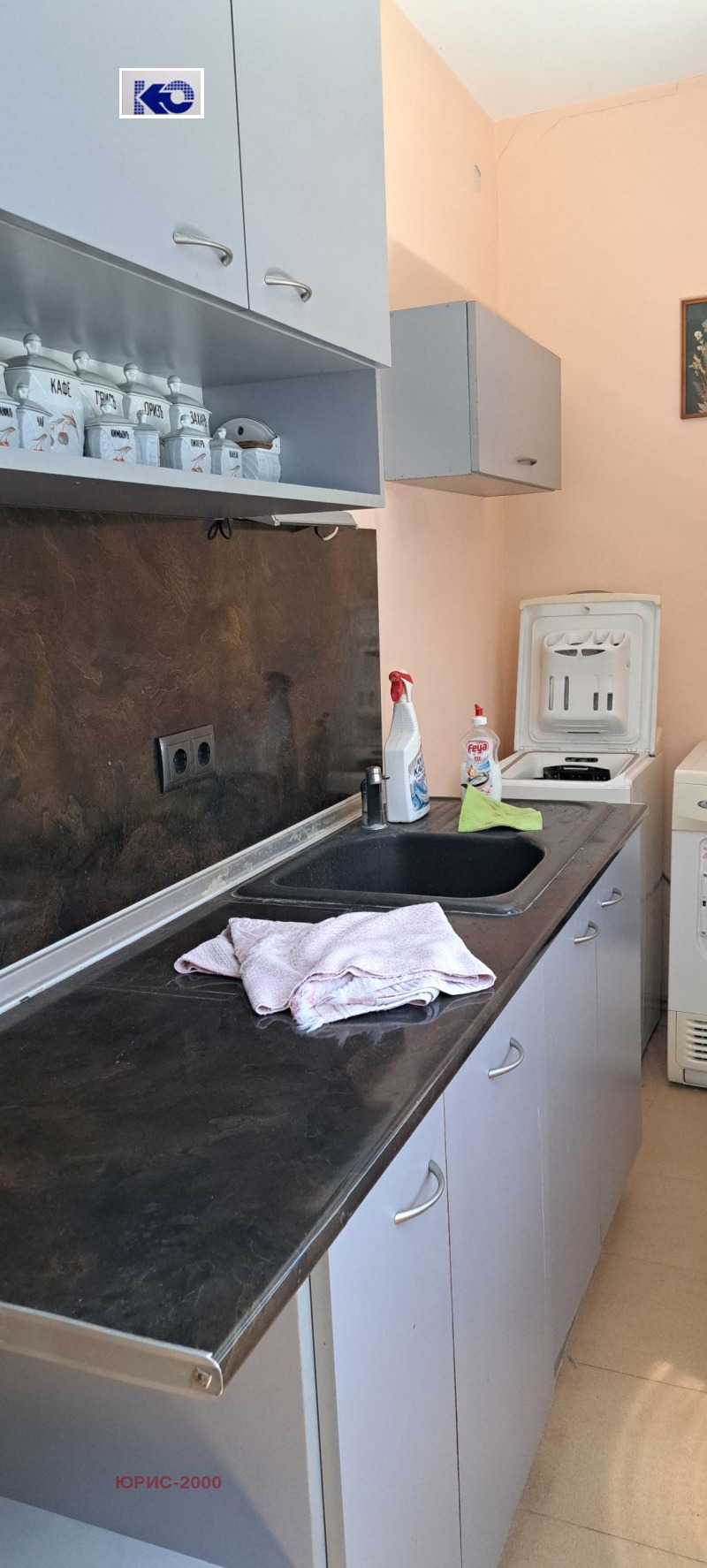 Te koop  2 slaapkamers Plovdiv , Tsentar , 80 m² | 73898938 - afbeelding [2]