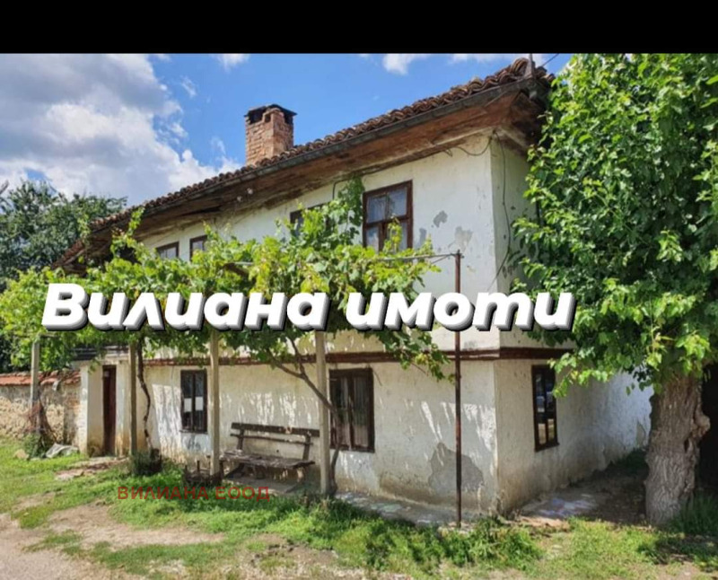 Продава КЪЩА, гр. Златарица, област Велико Търново, снимка 1 - Къщи - 46452866