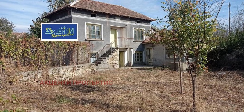 Продава КЪЩА, с. Патреш, област Велико Търново, снимка 1 - Къщи - 48141500