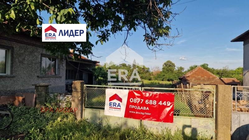 Продава КЪЩА, с. Борисово, област Русе, снимка 13 - Къщи - 54776870