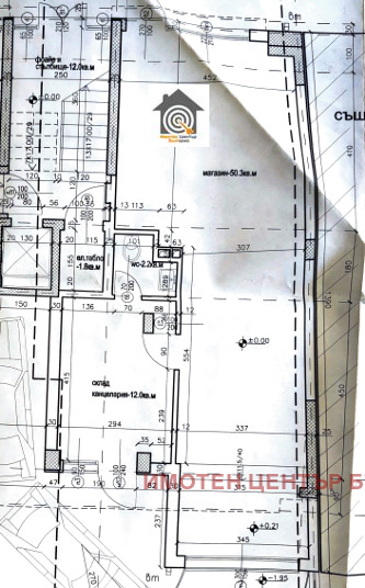 Продава МАГАЗИН, гр. София, Иван Вазов, снимка 2 - Магазини - 49480397