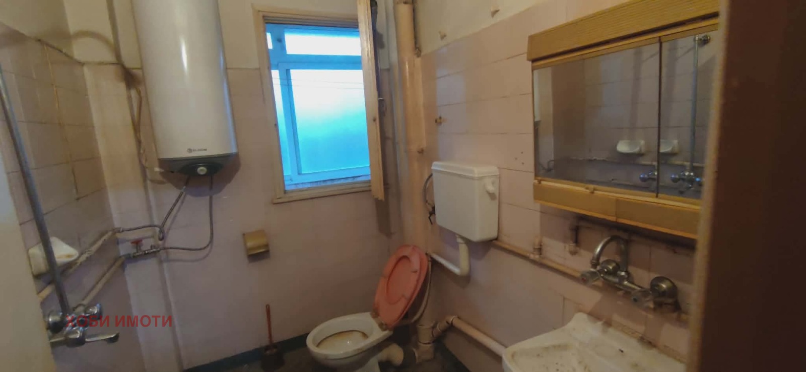 Продава 3-СТАЕН, гр. Асеновград, област Пловдив, снимка 8 - Апартаменти - 54307309