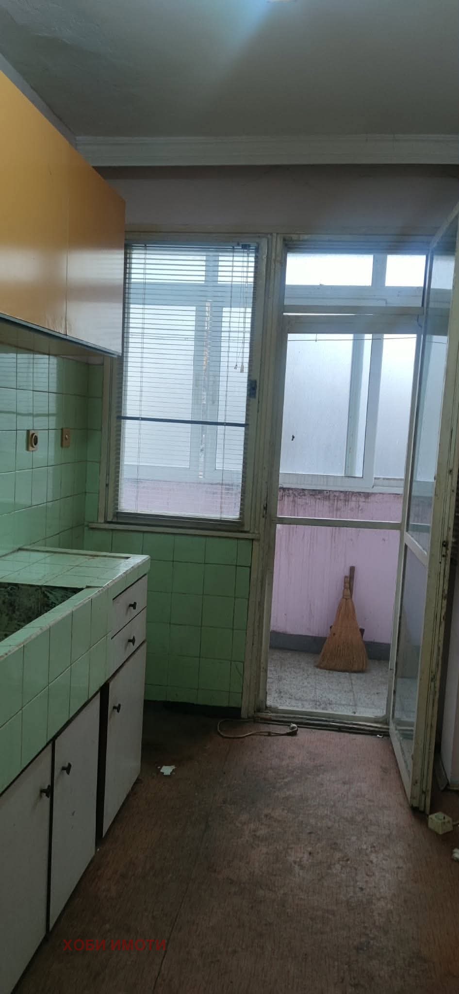 Продава 3-СТАЕН, гр. Асеновград, област Пловдив, снимка 6 - Апартаменти - 54307309