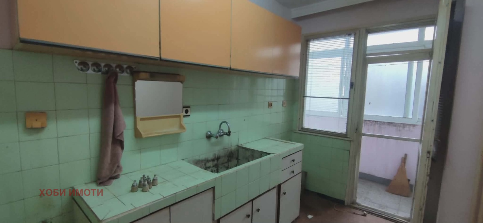 Продава 3-СТАЕН, гр. Асеновград, област Пловдив, снимка 10 - Апартаменти - 54307309