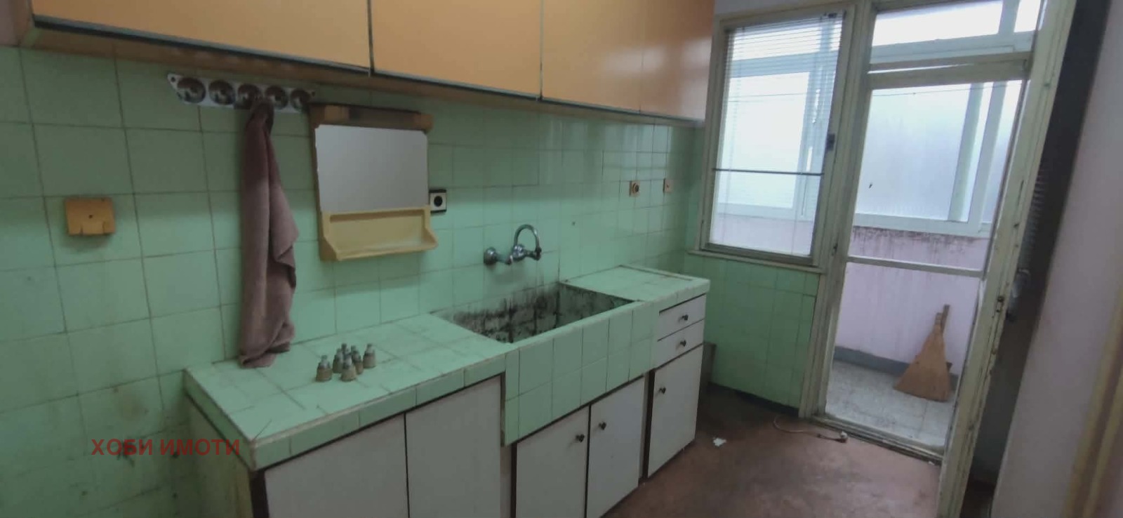 Продава 3-СТАЕН, гр. Асеновград, област Пловдив, снимка 14 - Апартаменти - 54307309