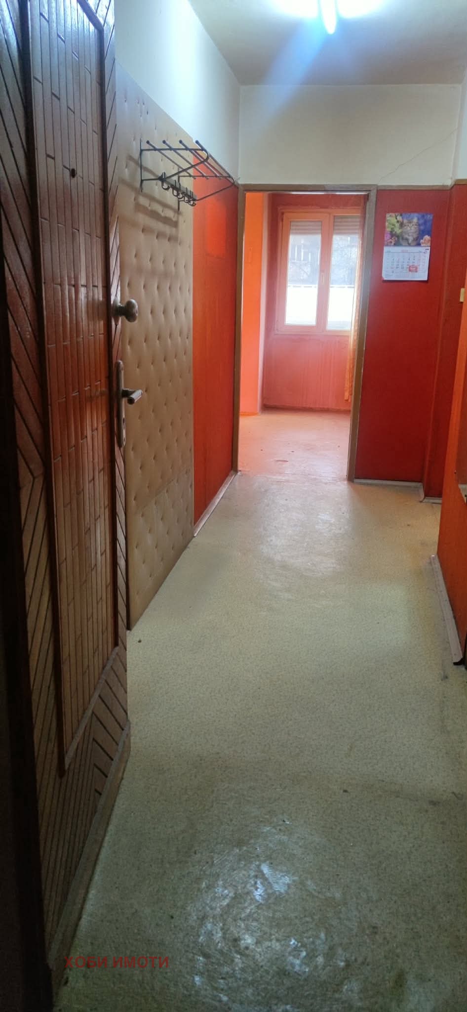 Продава 3-СТАЕН, гр. Асеновград, област Пловдив, снимка 2 - Апартаменти - 54307309