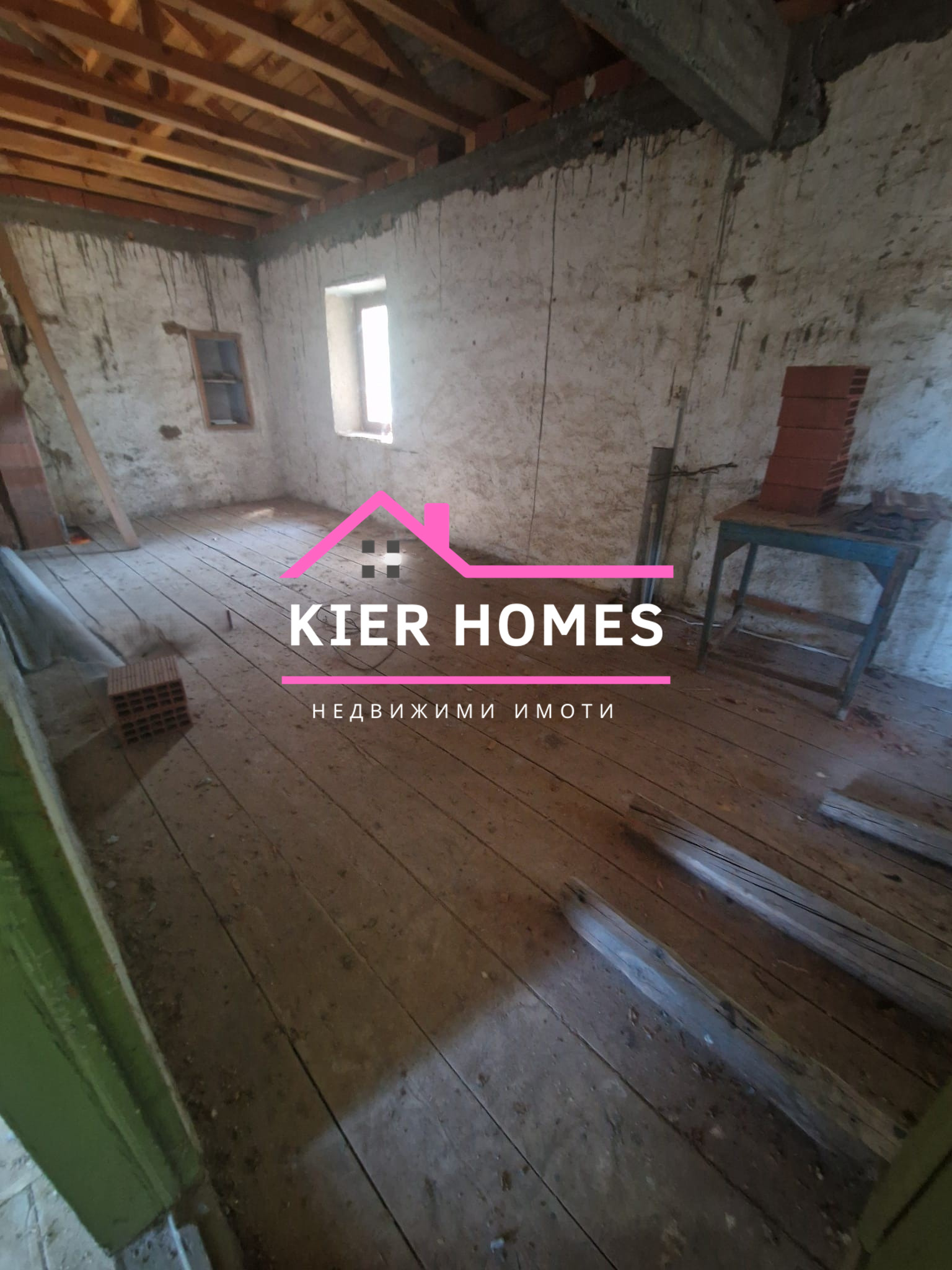 Продава КЪЩА, с. Мезек, област Хасково, снимка 11 - Къщи - 54146498