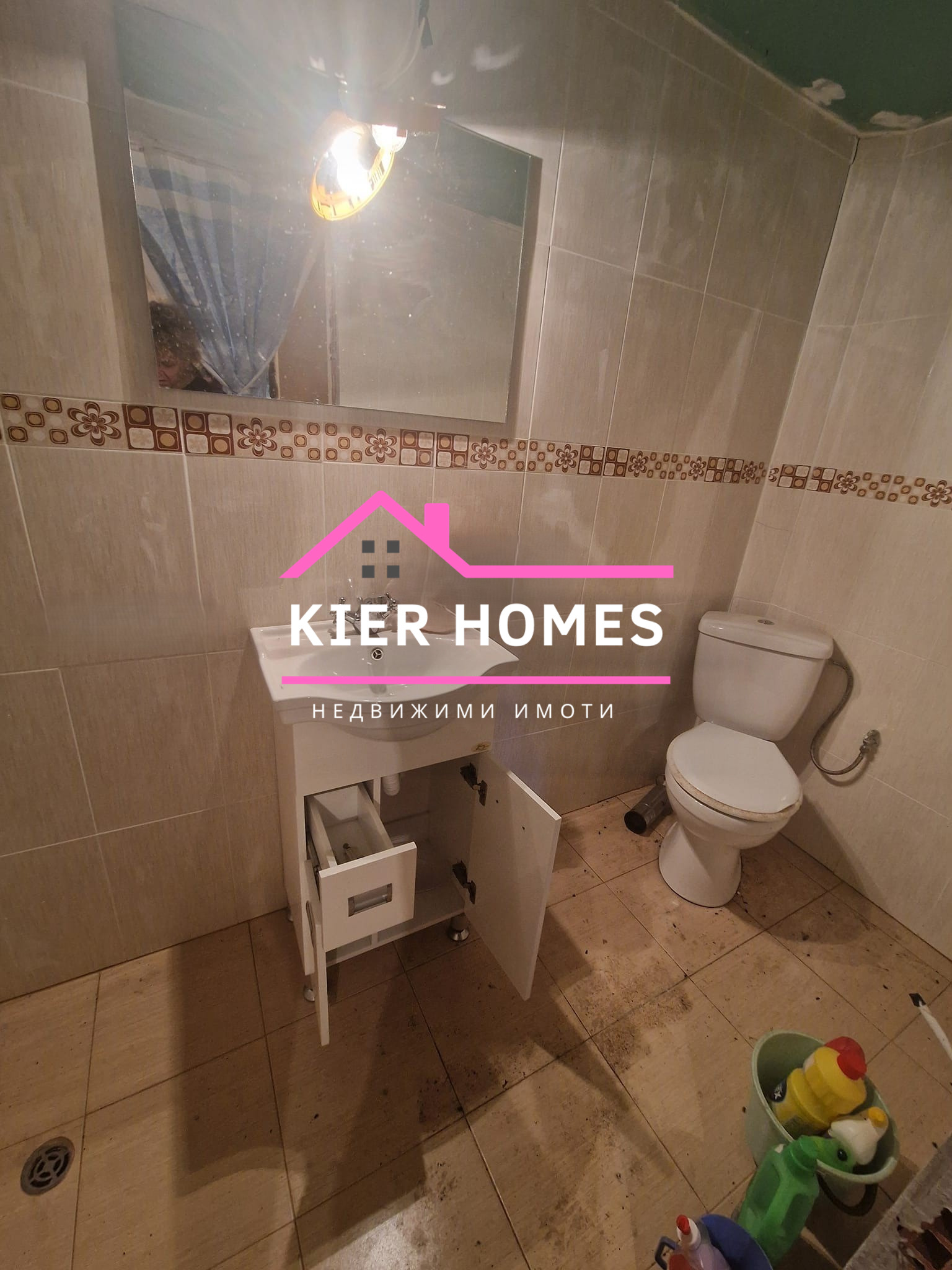 Продава КЪЩА, с. Мезек, област Хасково, снимка 9 - Къщи - 54146498