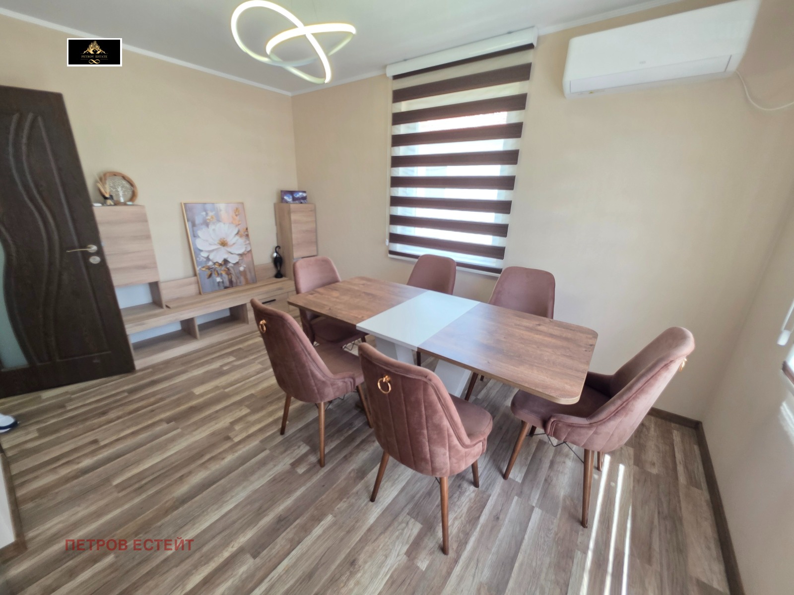 Продава КЪЩА, гр. Ракитово, област Пазарджик, снимка 2 - Къщи - 54977429