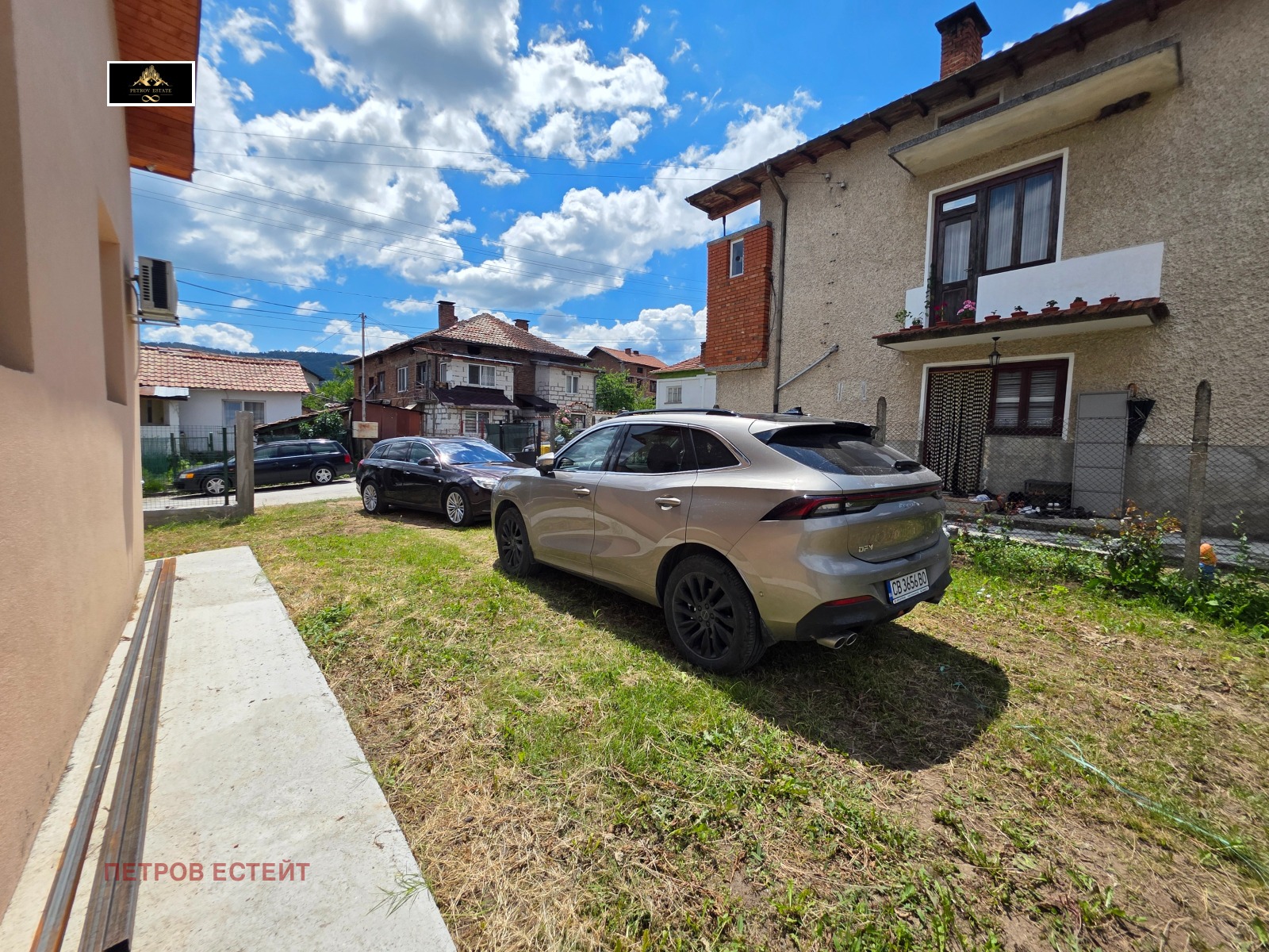 Продава КЪЩА, гр. Ракитово, област Пазарджик, снимка 13 - Къщи - 54977429