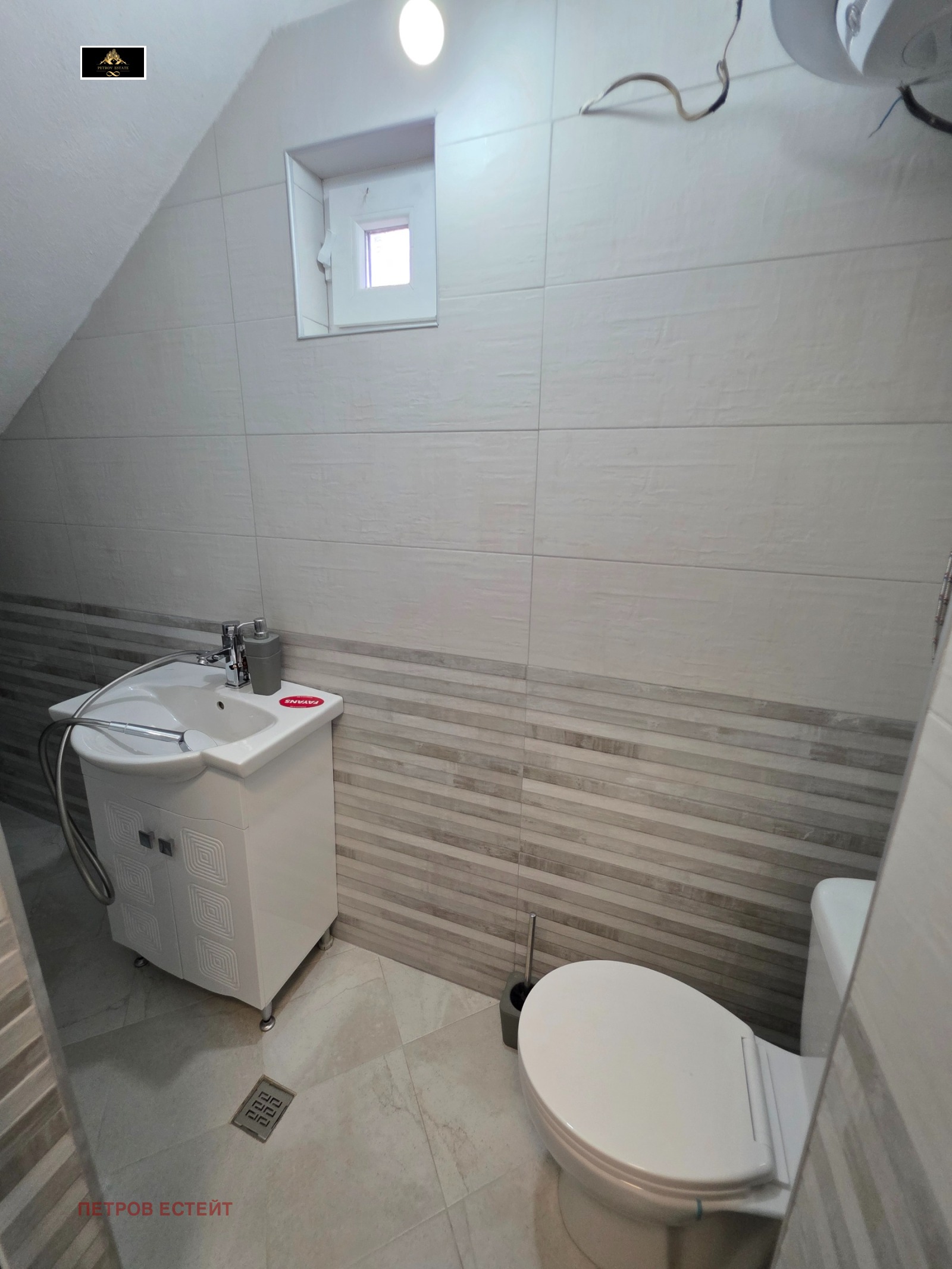 Продава КЪЩА, гр. Ракитово, област Пазарджик, снимка 9 - Къщи - 54977429