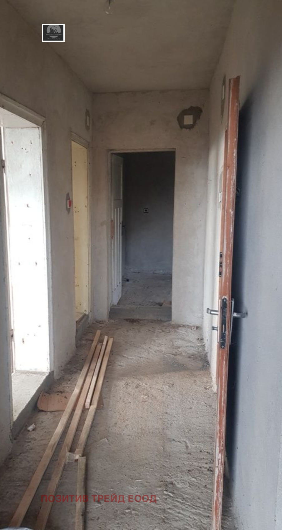 Продава КЪЩА, с. Коркина, област Кюстендил, снимка 11 - Къщи - 55332339