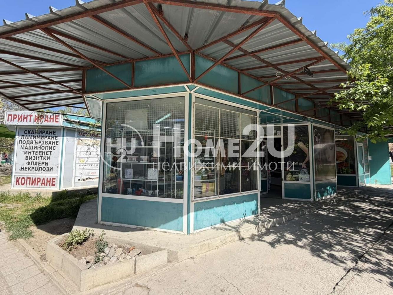 Продава МАГАЗИН, гр. Варна, Кайсиева градина, снимка 2 - Магазини - 54513027