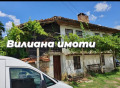 Продава КЪЩА, гр. Златарица, област Велико Търново, снимка 2 - Къщи - 45552563