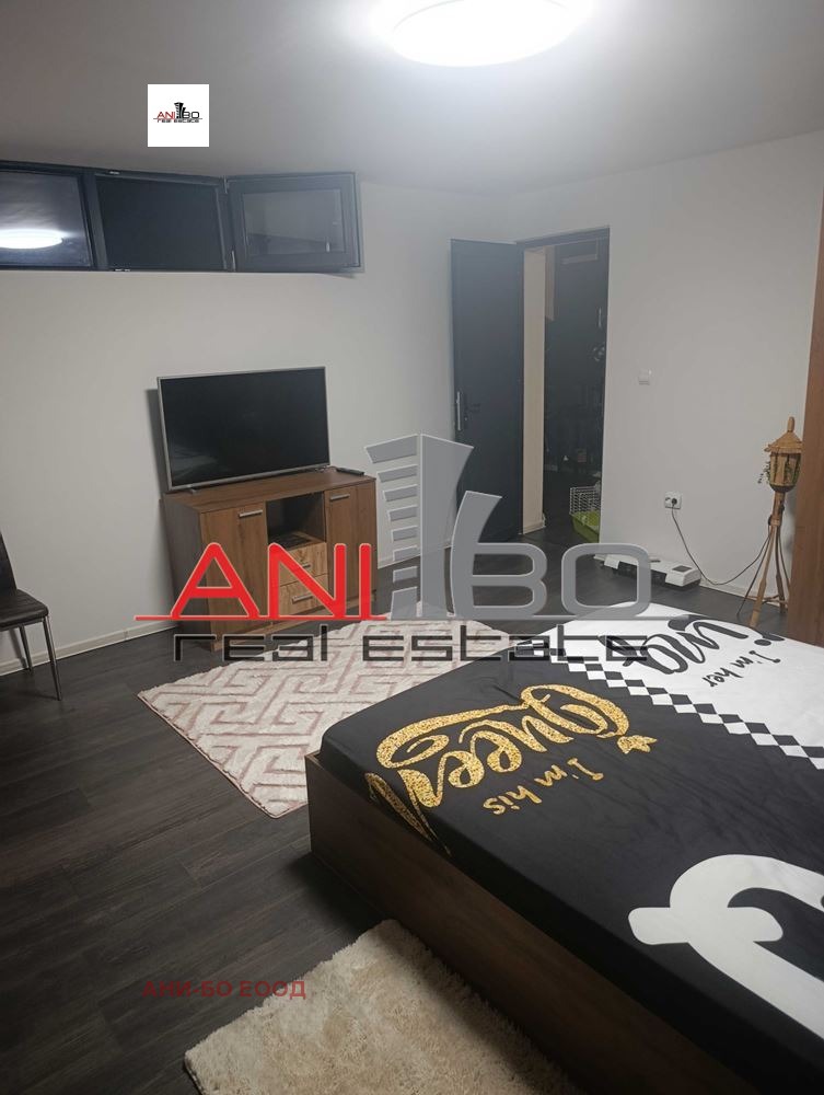 ������� ���� | Imot.bg � ����������� 7